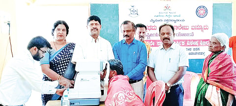 ಕಣ್ಣಿನ ಬಗ್ಗೆ ಕಾಳಜಿ ವಹಿಸಿ