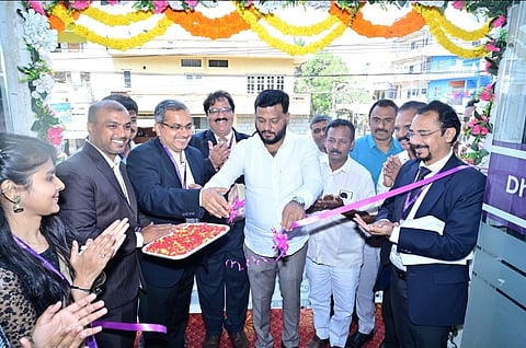 ಧನಲಕ್ಷ್ಮೀ ಬ್ಯಾಂಕಿನ 261ನೇ ಶಾಖೆ ಉದ್ಘಾಟನೆ