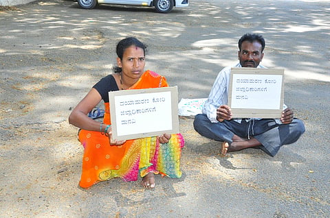 ರಕ್ಷಣೆ ನೀಡಿ, ಇಲ್ಲ ದಯಾಮರಣ ಕರುಣಿಸಿ:ಡಿಸಿ ಶಿವಯೋಗಿಪುರ ದಂಪತಿಯಿಂದ ಮನವಿ