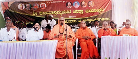 ಸರಗೂರು ತಾಲೂಕಿನ ಕಾಟವಾಳು ಗ್ರಾಮದಲ್ಲಿ ತುಮಕೂರಿನ ಶ್ರೀ ಸಿದ್ದಗಂಗಾ ಮಠದ ಶಿವಕುಮಾರ ಸ್ವಾಮೀಜಿ ಅವರು ಪುತ್ಥಳಿ ಅನಾವರಣ ಕಾರ್ಯಕ್ರಮ ಆಯೋಜಿಸಲಾಗಿತ್ತು.