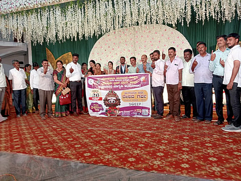 ಮದುವೆ ಮಟಪದಲ್ಲಿ ಮತದಾನ ಜಾಗೃತಿ ಅಭಿಯಾನ