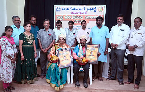 29rajesh1
