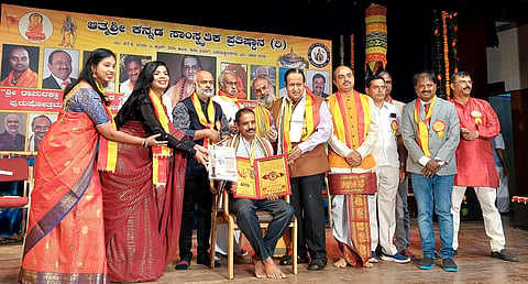 29rajesh7