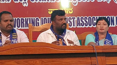 ಮಾ.10ರಂದು ಬಹುಜನರ ನಡಿಗೆ-ಪಾರ್ಲಿಮೆಂಟ್ ಕಡೆಗೆ ವಿಭಾಗ ಮಟ್ಟದ ಸಮಾವೇಶ
