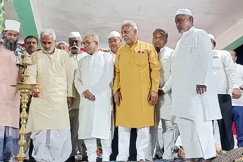 5 crore for the development of Muslims. granted