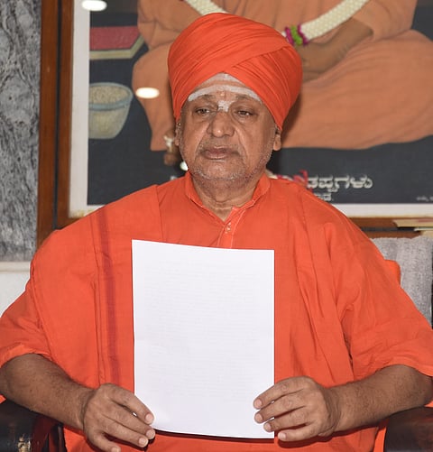 8 Dwd 5 (Dr. Mallikarjun swamiji)