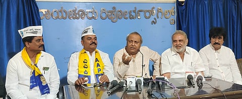 AAP PRESS MEET (1)