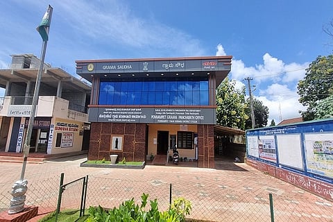 Accreditation for Ponnampet P.P