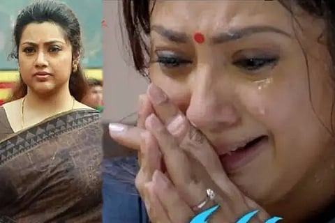 Actress Meena