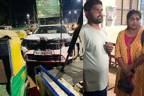 Auto Driver
