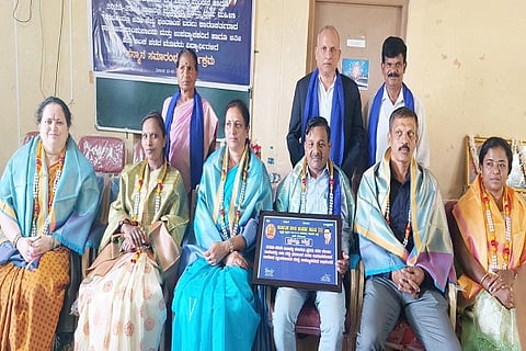 Awarded by DSS to achievers