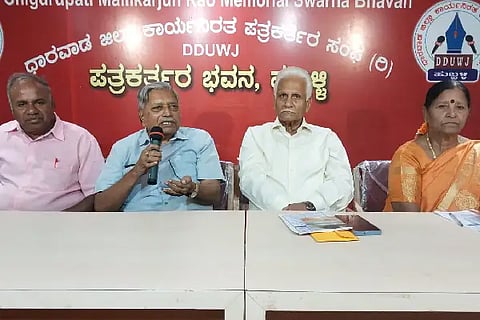 BA Patil