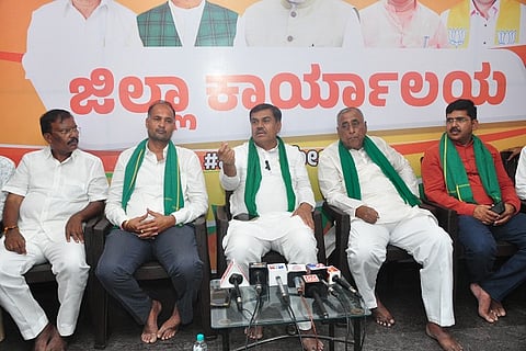 BJP