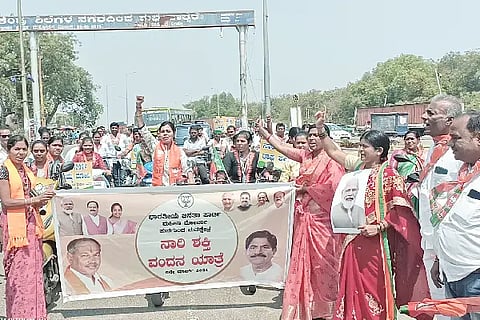 BJP Candidate, Laxman Gurum, Mahila Morcha, Ilakkalla,