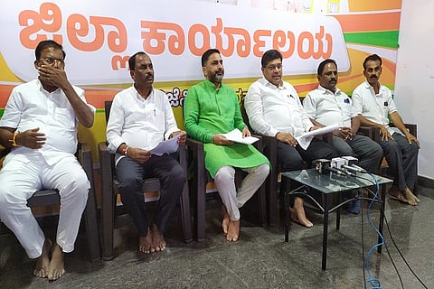 BJP