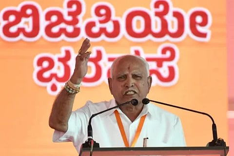 BS yediyurappa