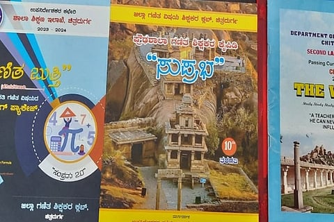 CTD 11 SSLC BOOK--0008