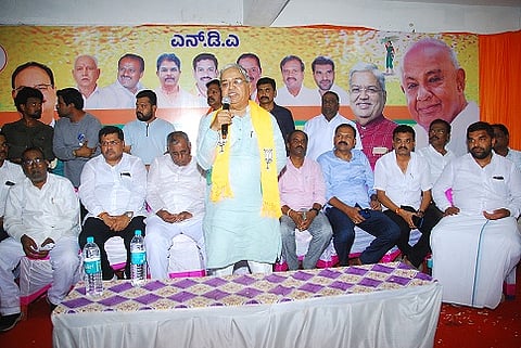 CTD NEWS BJP--0004