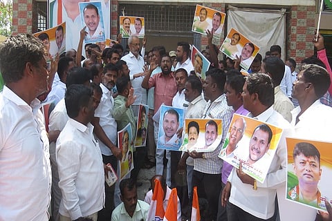 Congress