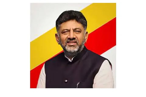 DK SHIVAKAUMAR NEW