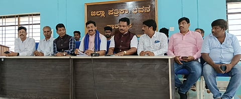 DSS Press Meet