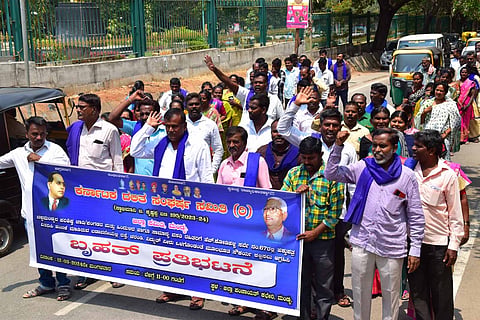 DSS protest Mandya