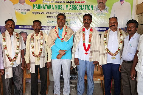 Decision to organize a grand conference of Muslims