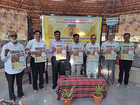 Dr̤̤̤-Vijay-Sankeshwar-media-school-Program