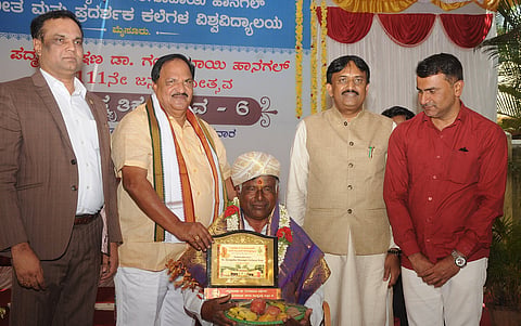 mysore