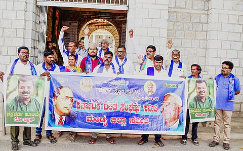 Dss Protest mandya