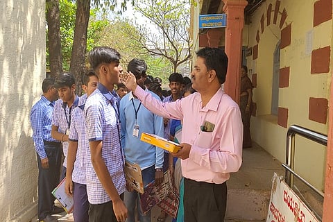 Exam