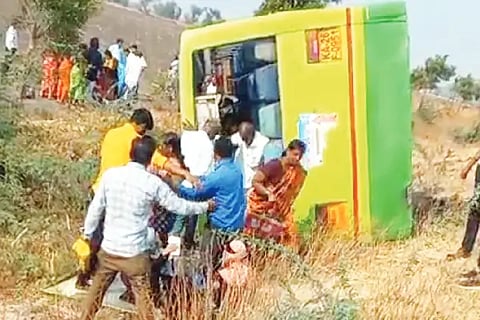 ACCIDENT