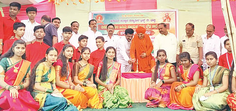 GURUKUL