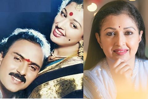 Gautami