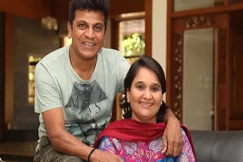 Geetha Shivarajkumar