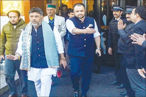 Himachal Congress