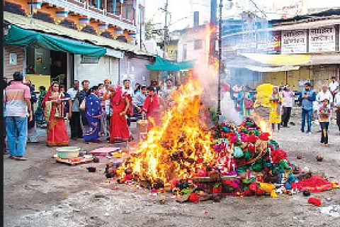 Holi ka dahan