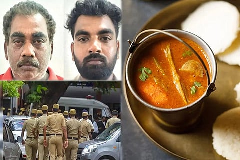 Idli Sambar