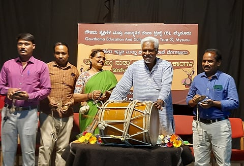 Inauguration of free training camp for folk arts