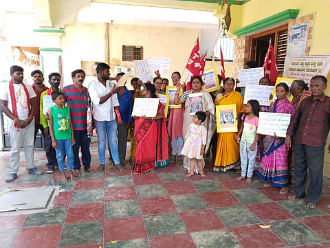 International Womens Day celebration at CITU office mandya
