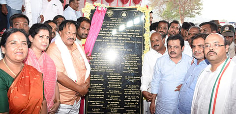 mysore