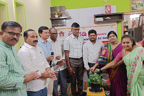 KALLU HUVINA NERALU