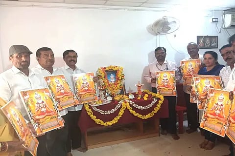 KDR tatayya