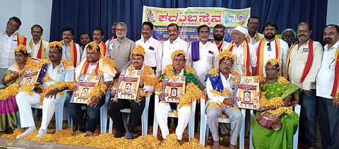 Kadamba-Chalukya Memorial Festival mandya