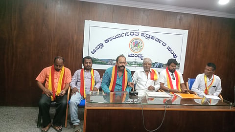 Kadamba Sene Press Conference mandya