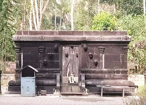 Kadlyappa temple