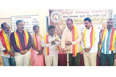 Kampli Kasapa Datti