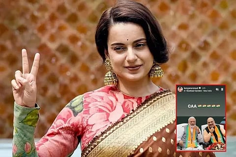 Kangana