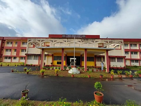 Kendriya-vidyalya-araga