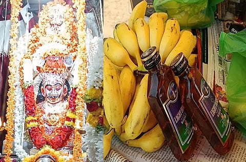 Khapri-Jatra.